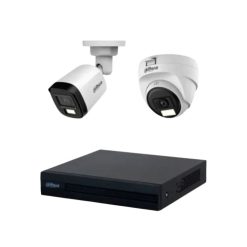 Dahua 2 unit CC camera package